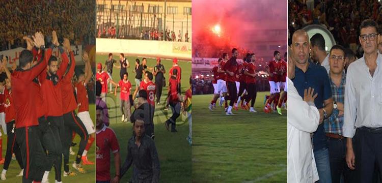 الاهلي الاهلي